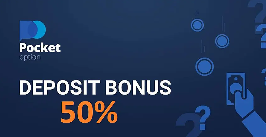Understanding Pocket Option Bonus Rules to Maximize Your Trading Potential Understanding Pocket Option Bonus Rules to Maximize Your Trading Potential