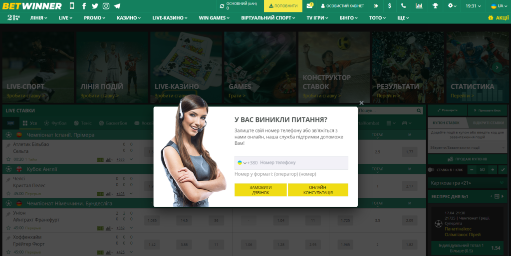 How to Become a Gambling Affiliate Your Comprehensive Guide How to Become a Gambling Affiliate Your Comprehensive Guide