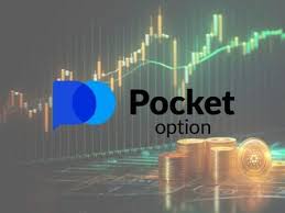 Pocket Option Live Trading Пошаговое руководство для успешной торговли