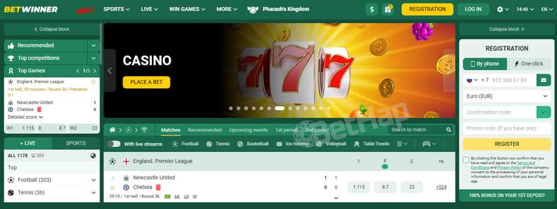 Découvrez Betwinner Mali  Votre Guide Complet sur les Paris Sportifs et les Jeux en Ligne