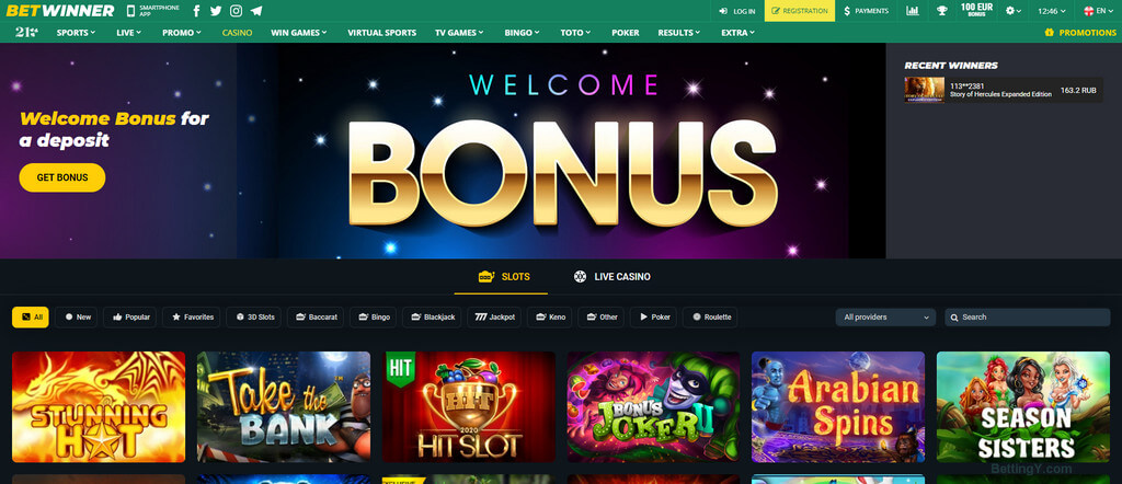 Découvrez Betwinner Mali  Votre Guide Complet sur les Paris Sportifs et les Jeux en Ligne