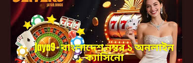 Are Slot Games Truly Random Understanding the Mechanics and Myths Are Slot Games Truly Random Understanding the Mechanics and Myths