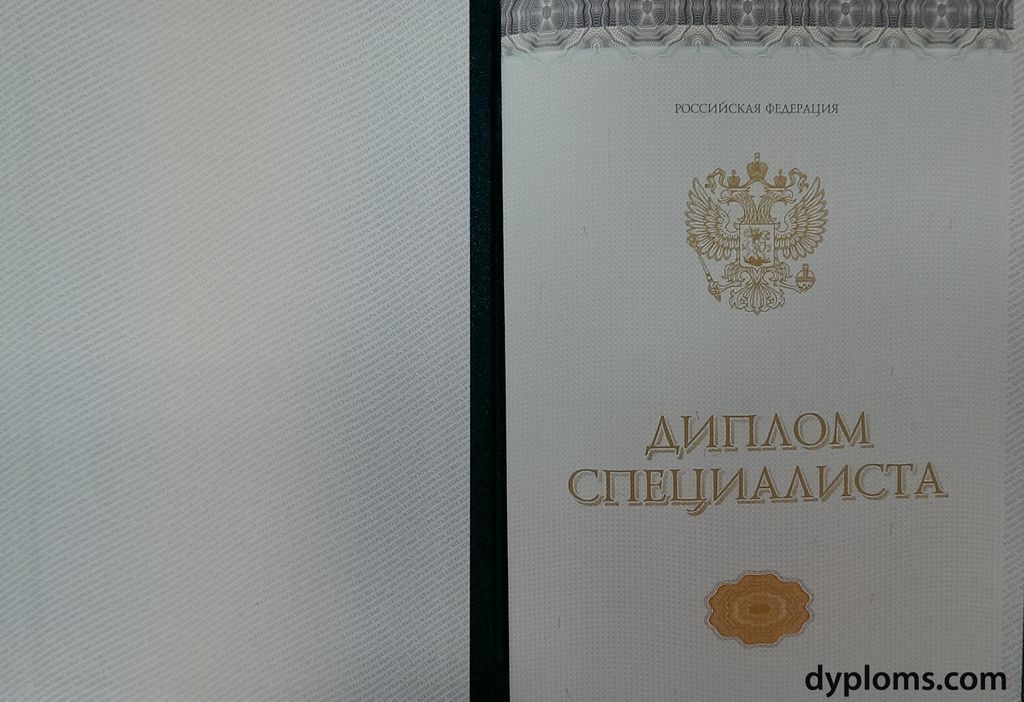 Купить диплом СПбИПиА на государственном бланке -589037623