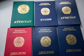 Купить диплом ВАВТ на бланках Гознак -593137123 Купить диплом ВАВТ на бланках Гознак -593137123