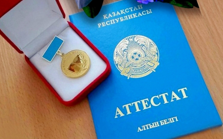 Купить диплом ВЗФЭИ Решение для вашего будущего Купить диплом ВЗФЭИ Решение для вашего будущего